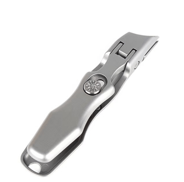 Ultra Sharp Stainless Steel Nail Clippers š„
