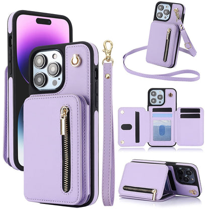 🏆Flash Sale⚡Wallet Case for iPhone 15/14/13/12 - PU Leather Flip Cover with Card Slots, Wrist Strap & Crossbody Lanyard (All Models)