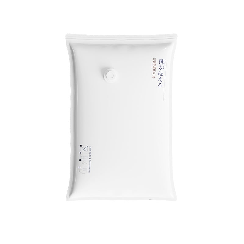 Super popular vacuum compression bag! —— 🔥Limited time discount!🔥🔥Order now and get your free electric pump🔥